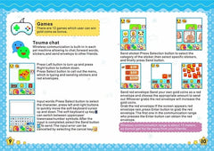 Colour Virtual Pet, image 17