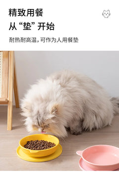 Waterproof Bowl Mat, image 12