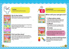 Colour Virtual Pet, image 19