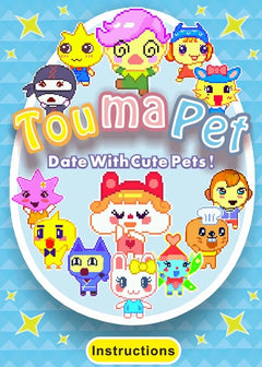 Colour Virtual Pet, image 11