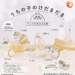 Pet Hair Keepsake Pendant